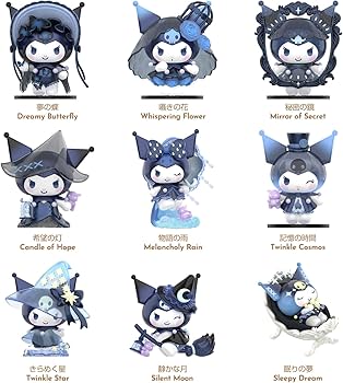 Amazon | TOP TOY サンリオ(SANRIO)クロミ・魔女の宴 シリーズ【1